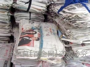 2020年上海廢紙回收銷毀什么價格長寧區負責銷毀文件資料
